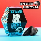 Трубочки для коктейля