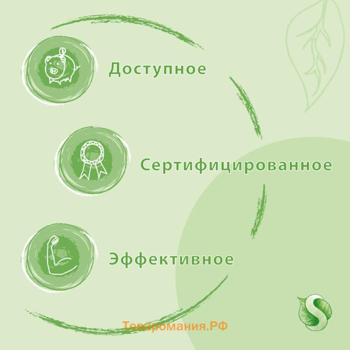 Жидкое мыло Synergetic "Луговые травы", биоразлагаемое, 5 л