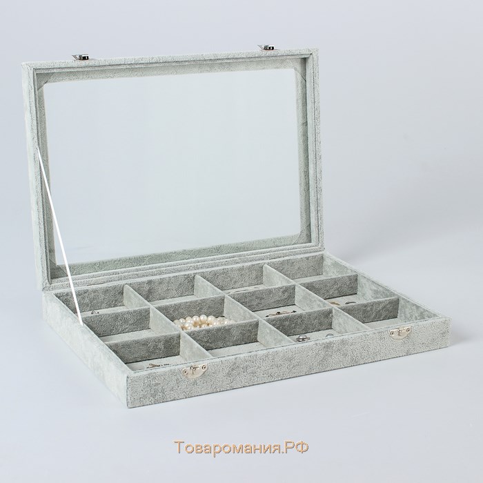 Подставка для украшений «Шкатулка» 12 ячеек, 35×24×4,5, стеклянная крышка, цвет серый