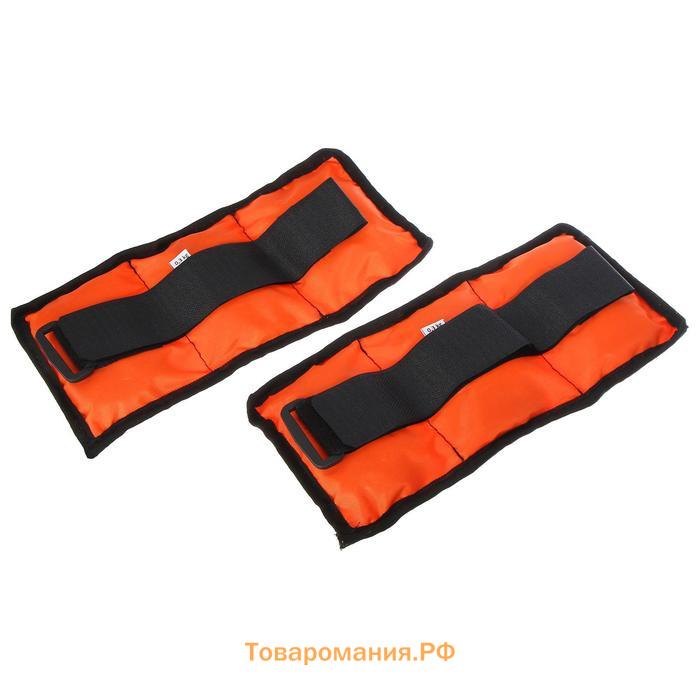 Утяжелители ONLYTOP, 2 шт. × 0,3 кг, цвета МИКС