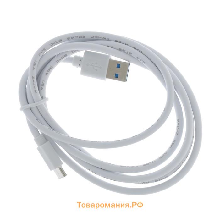 Кабель , Type-C - USB, 1 А, 1.5 м, белый