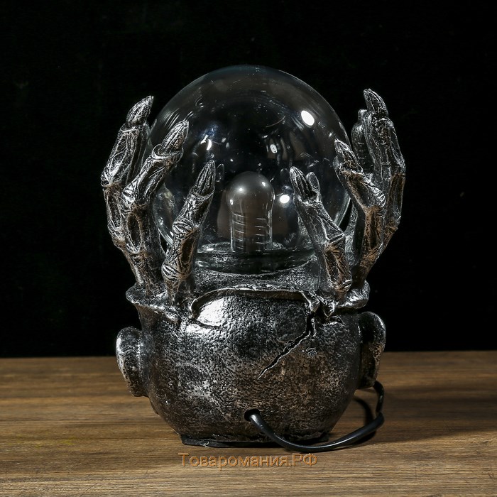 Плазменный шар полистоун "Страшилка" от 220В 14х13,5х17,5 см RISALUX