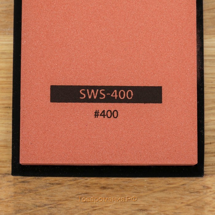 Камень точильный Samura, SWS-400-K, водный однослойный, зернистость 400