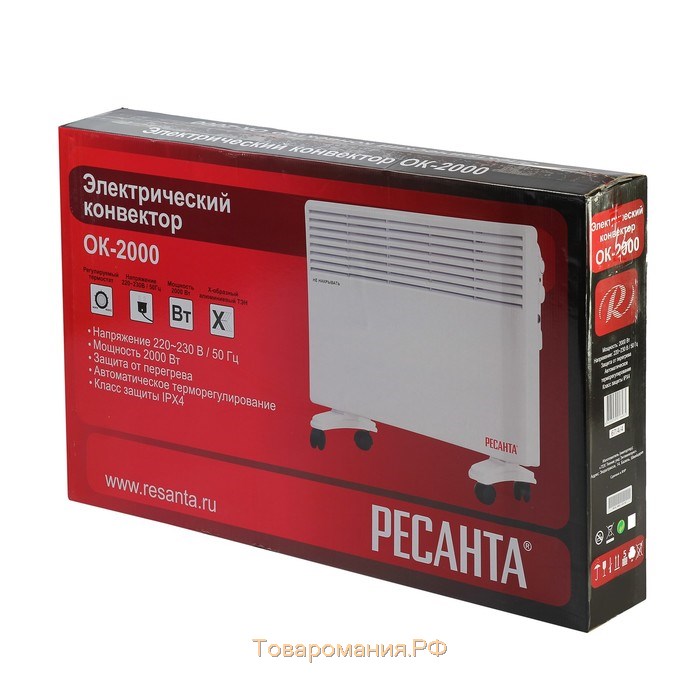 Обогреватель "Ресанта" ОК-2000, конвекторный, 2000 Вт, 20 м², колесики, белый