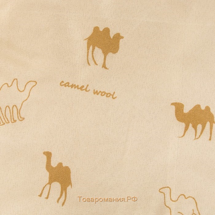 Одеяло Верблюжья шерсть 220x205 см, полиэфирное волокно 200 гр/м, пэ 100%