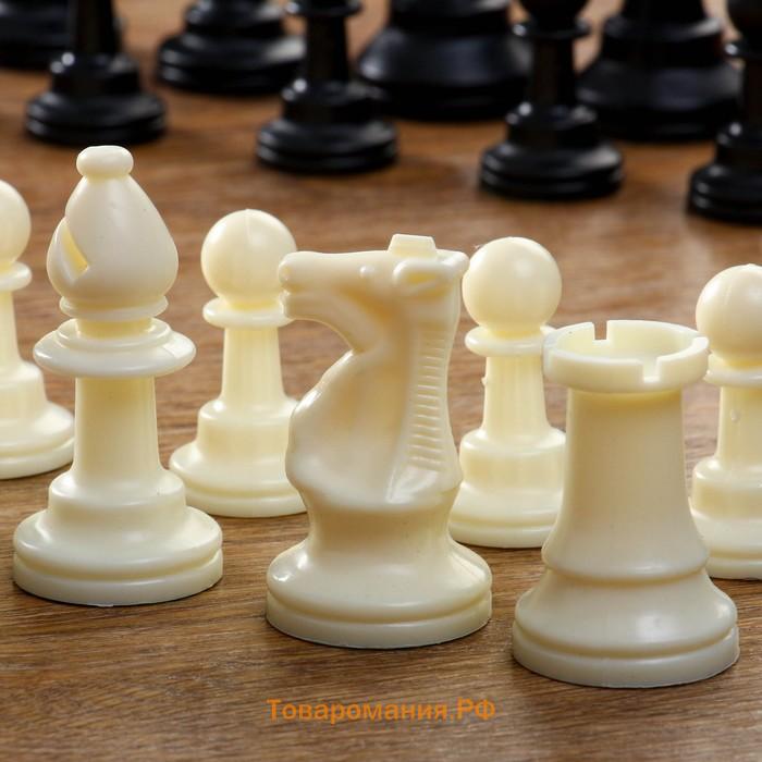 Шахматные фигуры, пластик, король h-9.5 см, пешка h-4.5 см