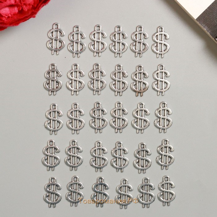 Декор для творчества металл "Доллар" серебро 2,1х1,2 см