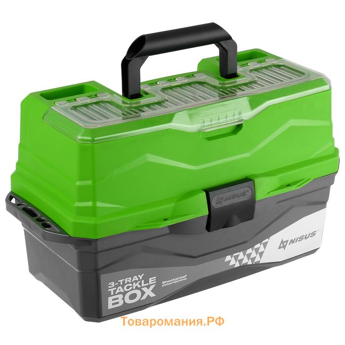 Ящик рыболовный Tackle Box трёхполочный NISUS, зеленый