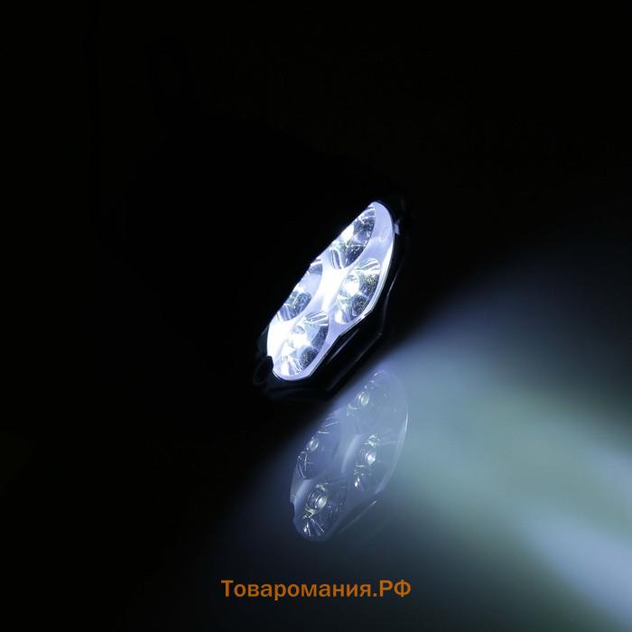 Фара cветодиодная для мототехники, 6 LED, IP67, 3 Вт, направленный свет, набор 2 шт