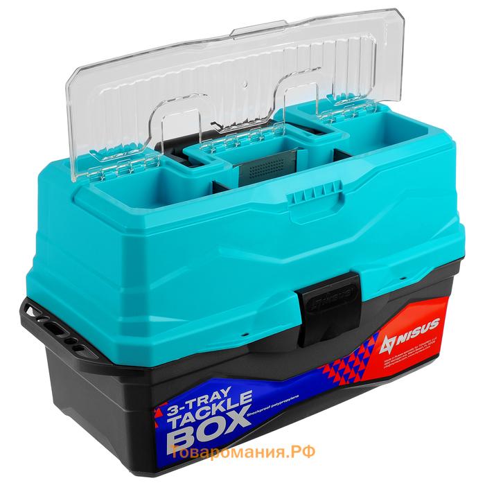 Ящик рыболовный Tackle Box трёхполочный NISUS, бирюзовый