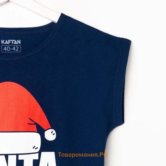 Новый год. Пижама новогодняя женская KAFTAN "Santa team" р. 44-46 49