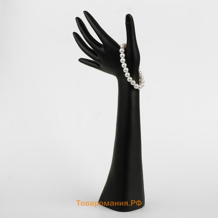 Подставка для украшений «Рука», 12×6×31,5 см, цвет чёрный