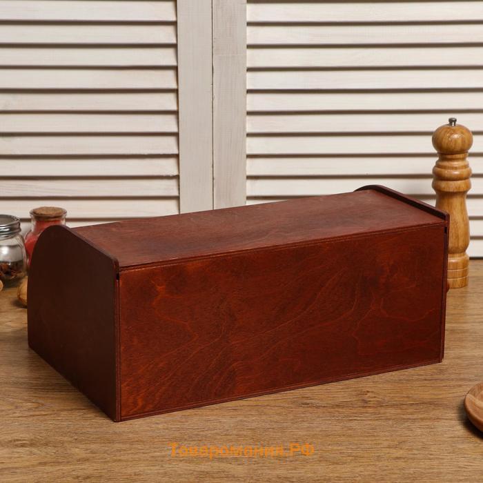 Хлебница деревянная "Буханка", прозрачный лак, цвет красное дерево, 38×24.5×16.5 см