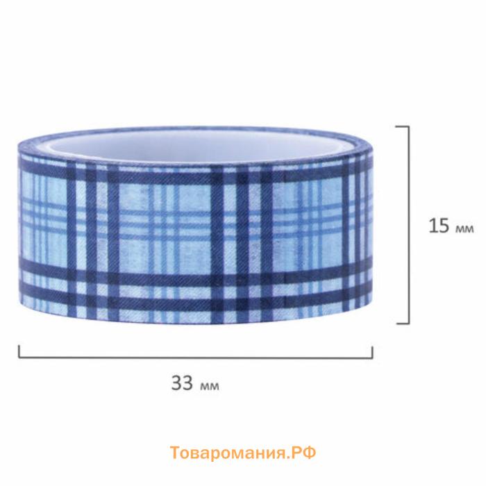 Клейкие WASHI-ленты для декора ОТТЕНКИ СИНЕГО, 15 мм х 3 м (набор 7шт) рисовая бумага