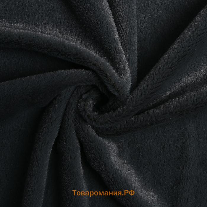 Лоскут для рукоделия, 50 × 50 cм, мех, цвет тёмно-серый