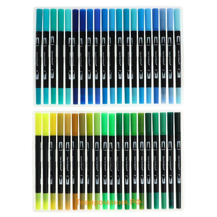 Набор профессиональных маркеров, 100 штук/100 цветов, двусторонние