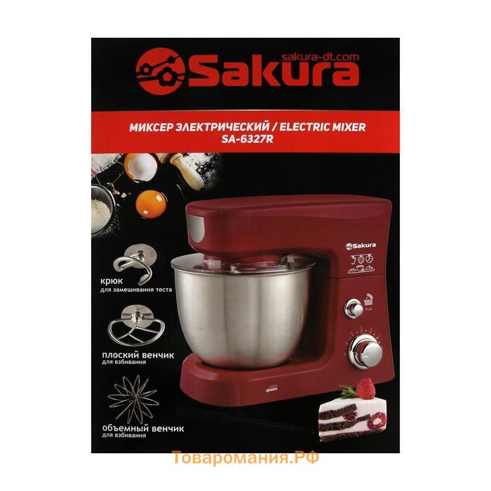 Миксер Sakura SA-6327R, планетарный, 1000 Вт, 3.5 л, 6 скоростей, 3 насадки, красный