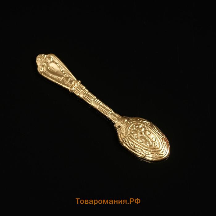 Сувенир кошельковый "Ложка-загребушка", олово, 1,0x0,4x4,5 см