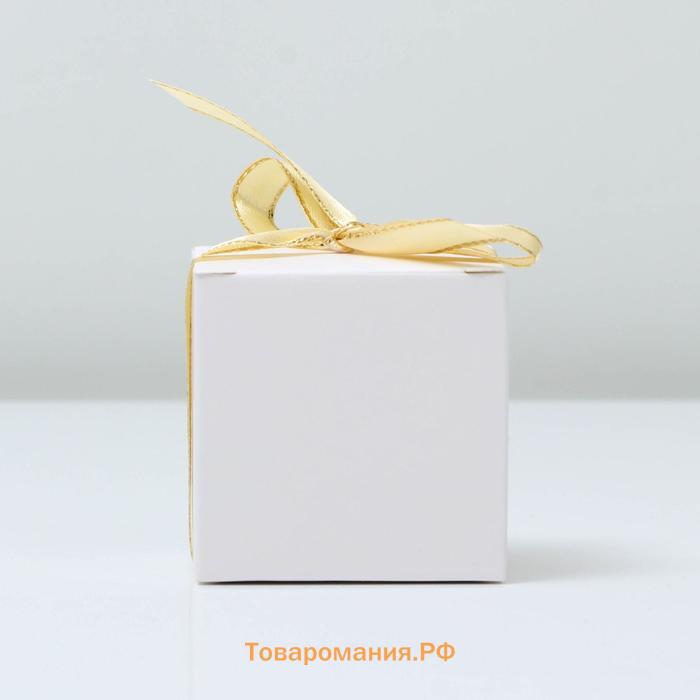 Коробка подарочная, упаковка, «Думаю о тебе», 5,5 х 5,5 х 5,5 см