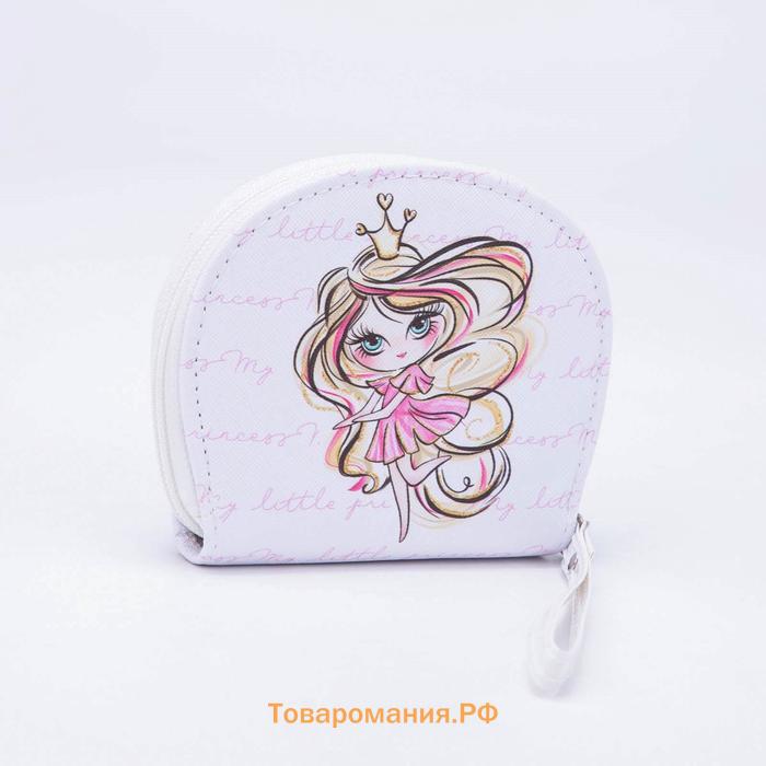 Кошелек детский Princess, 12.5х10.5 см