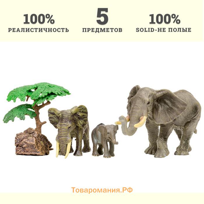 Набор фигурок «Мир диких животных: семья слонов», 5 предметов