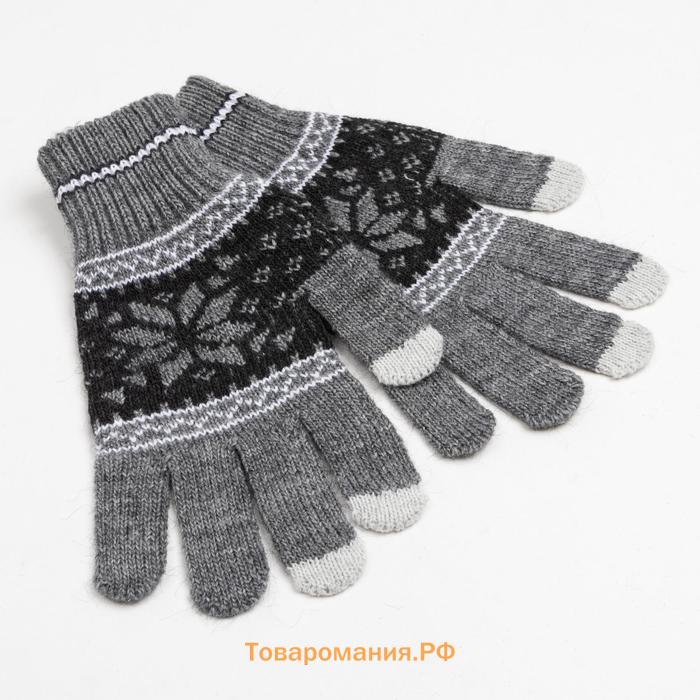 Перчатки женские , цвет серый, размер 18