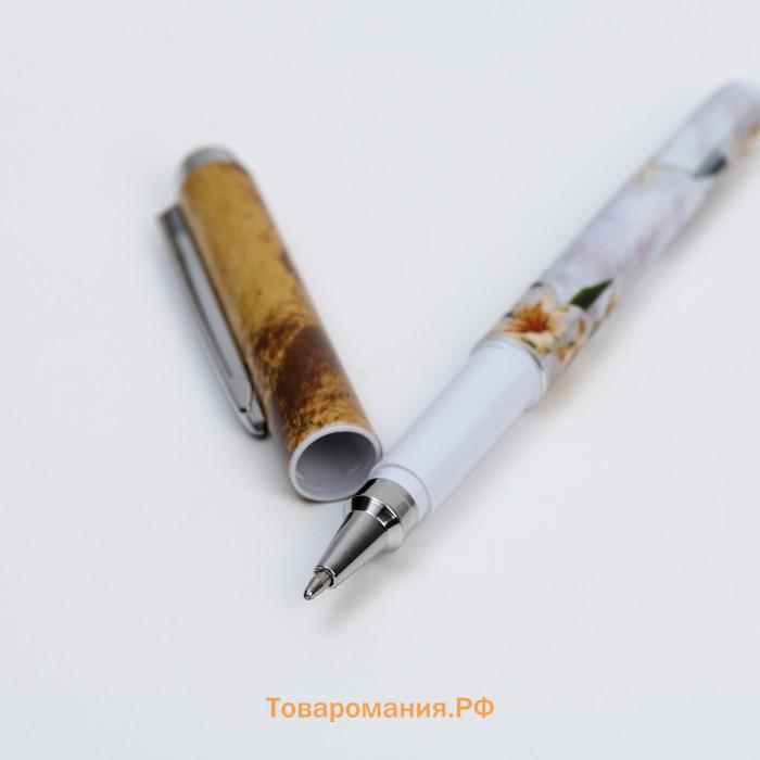 Ручка с колпачком «Сияй ярче всех» в тубусе, синяя паста, 1,0 мм