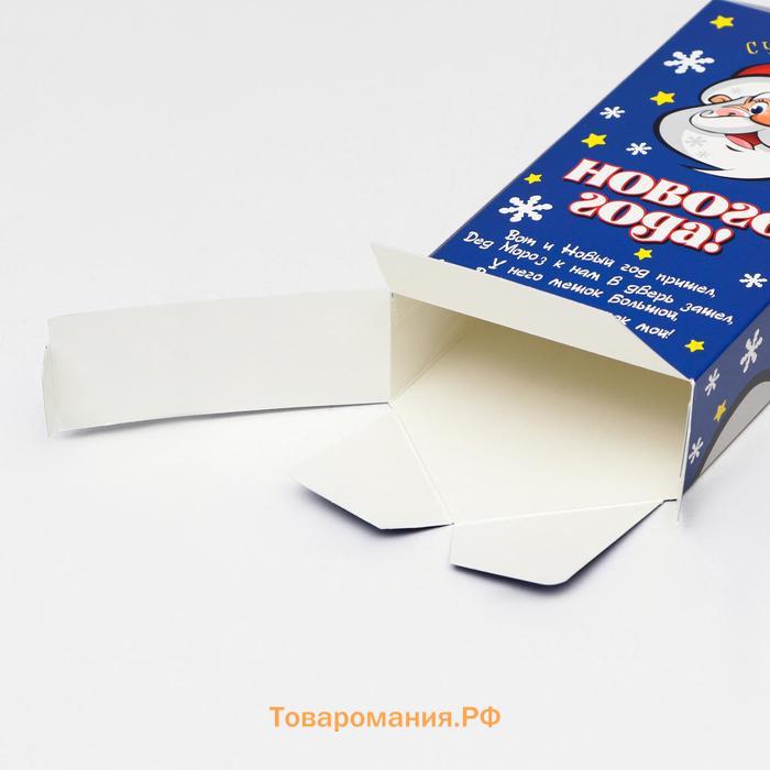 Подарочная коробка "Конфета Дед Мороз", 11 х 5,5 х 20 см