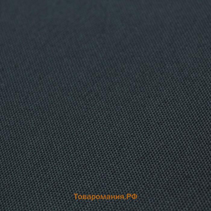 Ткань плащевая, гладкокрашенная, ширина 150 см, цвет серый