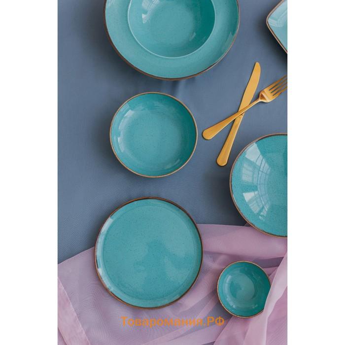 Тарелка Turquoise, d=28 см, цвет бирюзовый