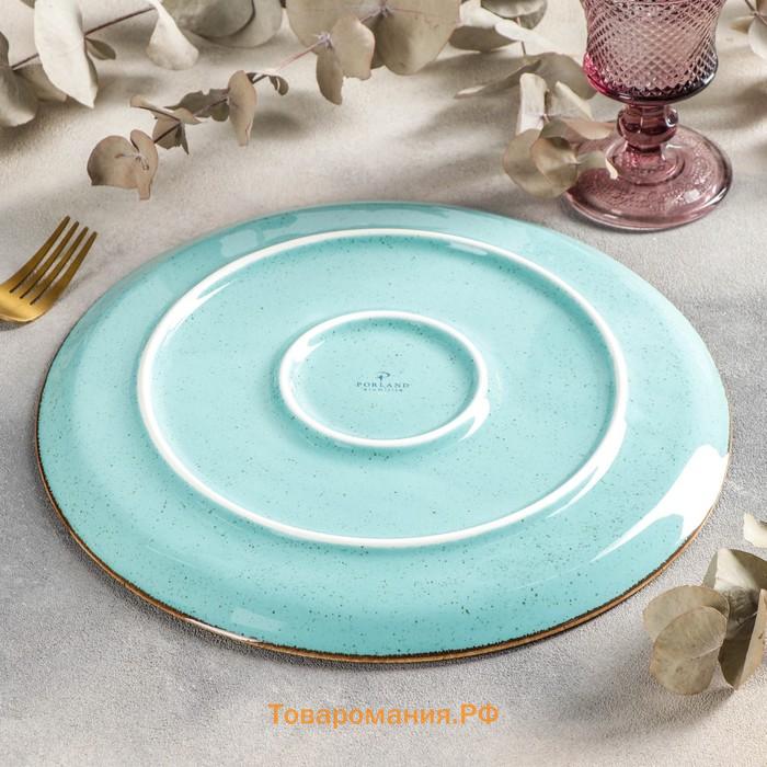 Тарелка для пиццы Turquoise, d=28 см, цвет бирюзовый