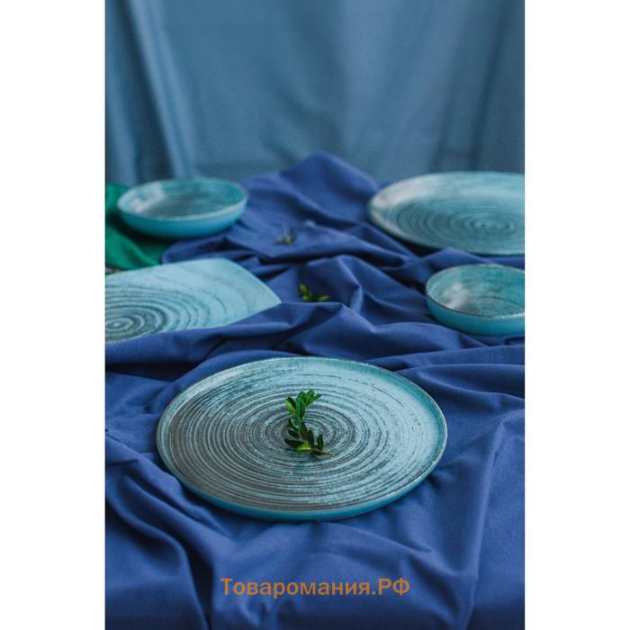 Тарелка подстановочная Lykke turquoise, d=30 см, цвет бирюзовый
