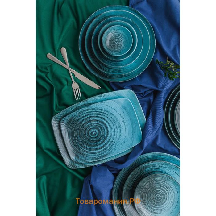 Тарелка с вертикальным бортом Lykke turquoise, d=30 см, цвет бирюзовый