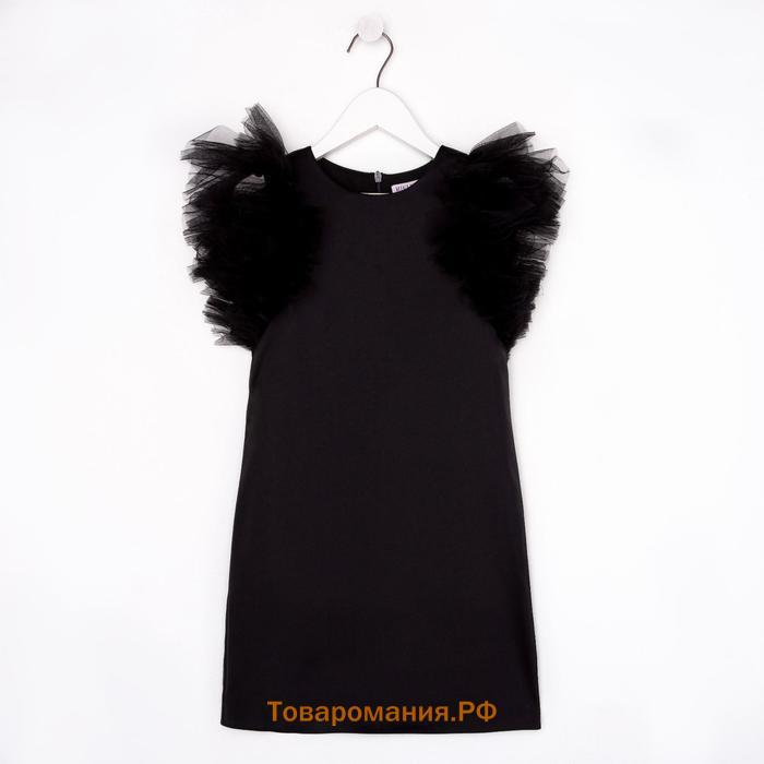 Новый год. Платье нарядное детское MINAKU: PartyDress цвет черный, рост 122