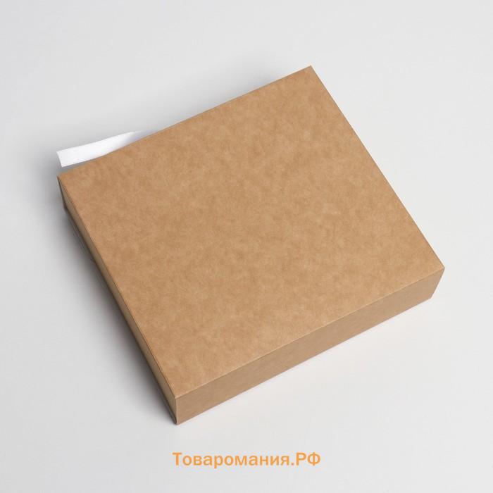 Коробка подарочная складная крафтовая, упаковка, 19.5 х 17.5 х 4.8 см