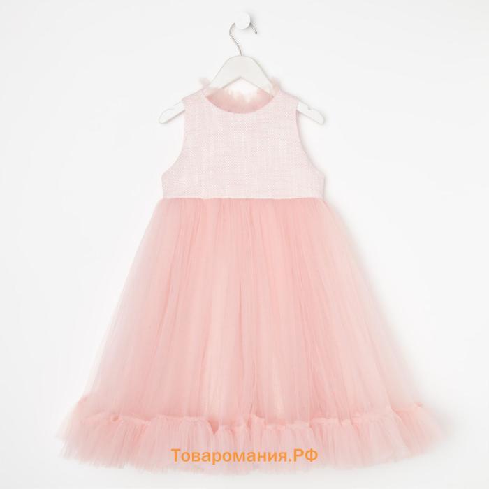 Новый год. Платье нарядное детское MINAKU: PartyDress со стойкой цвет розовый, р-р  116