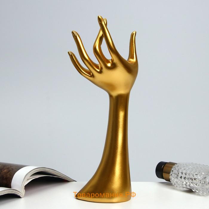 Подставка для украшений «Рука» 9,5×7×24, цвет золото