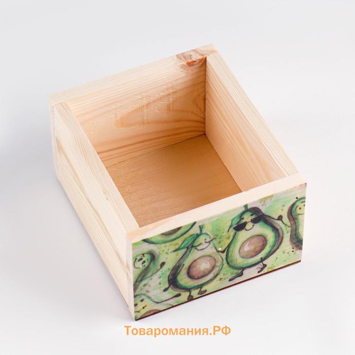 Кашпо деревянное "Авокадо"14,5×12,5×8,5 см