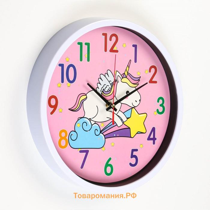 Детские настенные часы "Единорог", дискретный ход, d-30 см