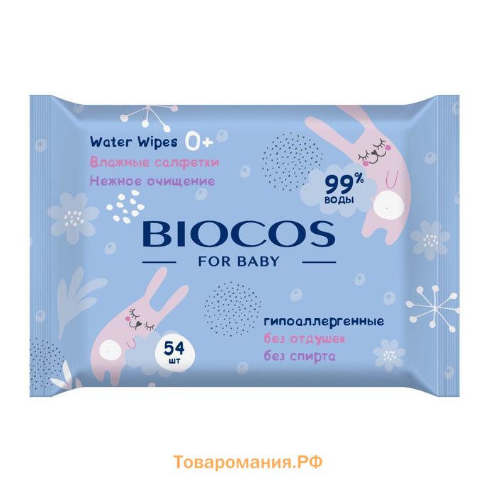 Влажные салфетки BioCos детские Water Wipes, 54 шт.