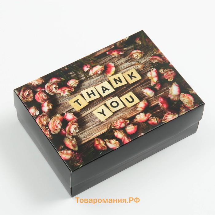 Коробка подарочная, крышка-дно, сборная "Thank you", 21 х 15 х 7 см