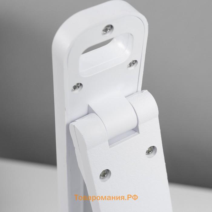 Настольная лампа сенсорная 16888/1 LED 5Вт 3000-6000К USB АКБ белый 29х55 см RISALUX