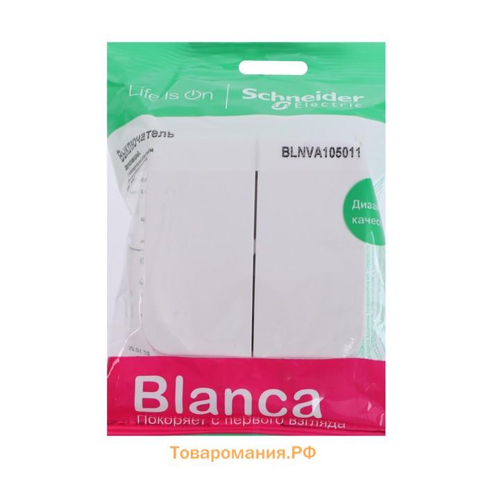 Выключатель SE Blanca, 10 А, 2 клавиши, IP20, накладной, белый, BLNVA105011