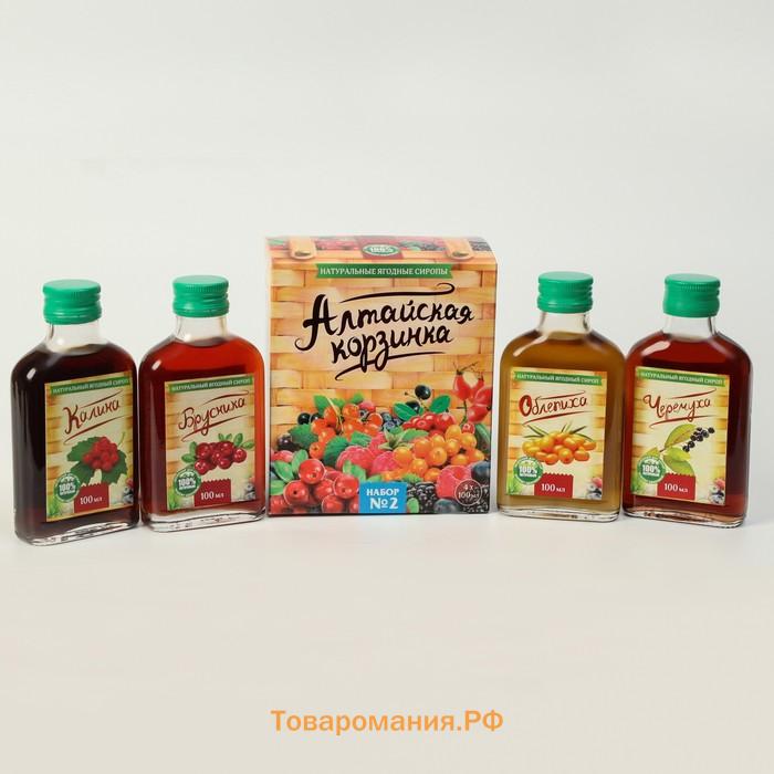 Подарочный набор сиропов Алтайская корзинка №2, 4 шт. по 100 мл