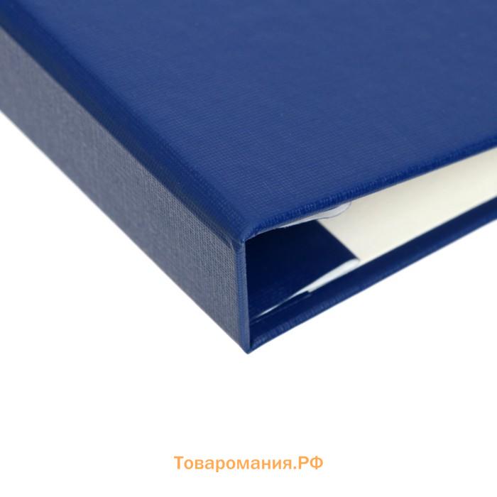 Папка "Курсовой проект" А4, бумвинил, гребешки/сутаж, без бумаги, цвет синий (вместимость до 300 листов)