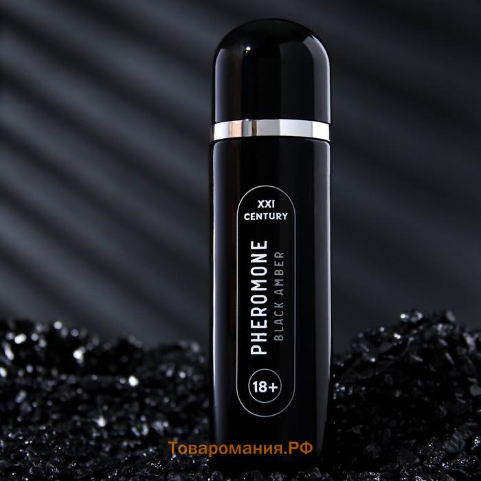 Туалетная вода мужская с феромонами PHEROMONE BLACK AMBER, 100 мл