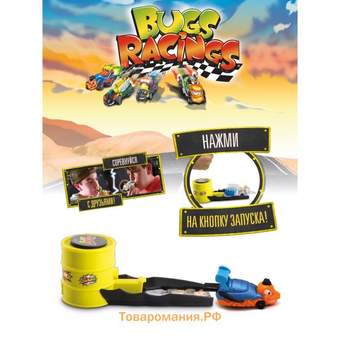 Набор игровой Bugs Racings «Гонка жуков. Оса» с машинкой, с пусковым механизмом, цвет сине-оранжевый