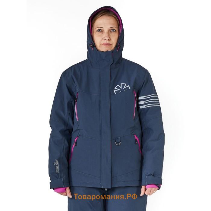 Куртка зим. Norfin Women NORDIC SPACE BLUE 01 р.S