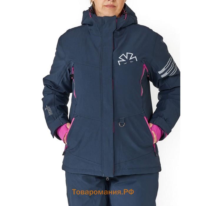 Куртка зим. Norfin Women NORDIC SPACE BLUE 02 р.M