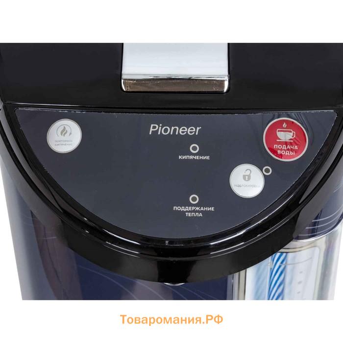 Термопот Pioneer TP705, 730 Вт, 3 способа подачи воды, 5 л, чёрный
